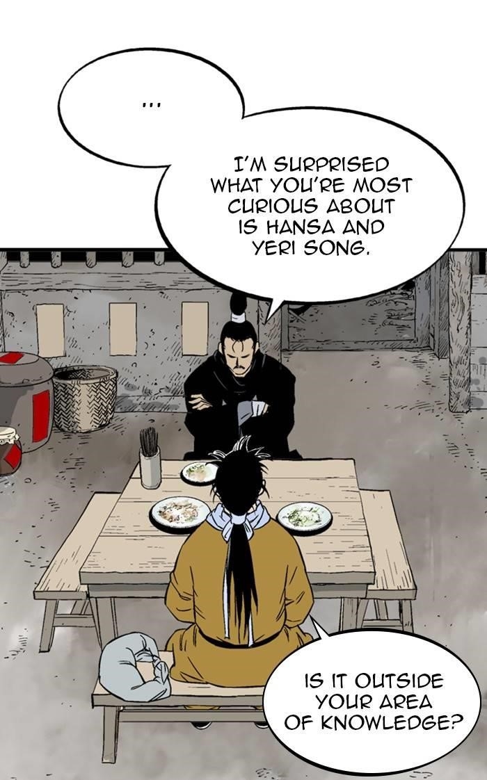 Gosu Chapter 228 25