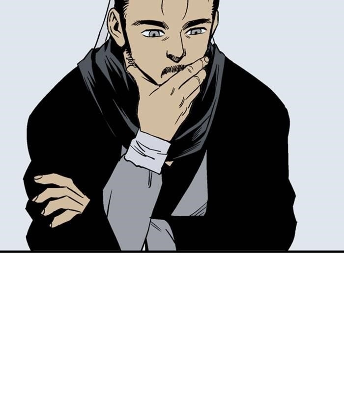 Gosu Chapter 228 27