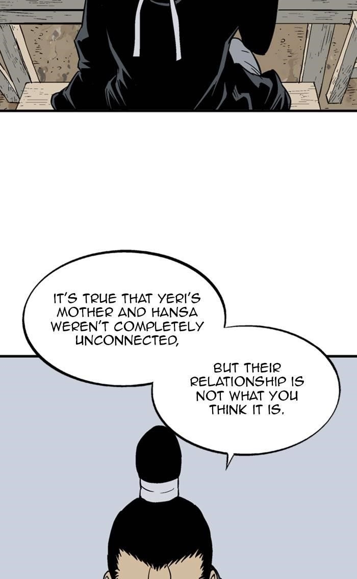 Gosu Chapter 228 32