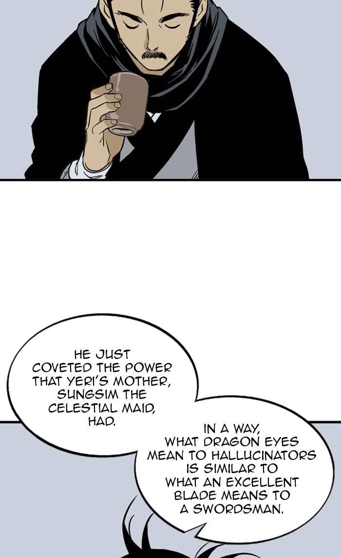 Gosu Chapter 228 33