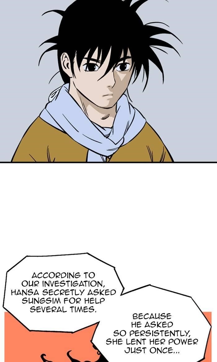 Gosu Chapter 228 34