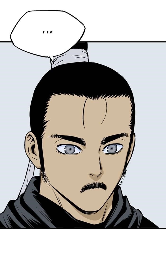 Gosu Chapter 228 41