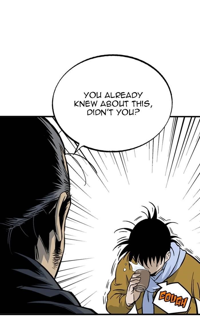 Gosu Chapter 228 43