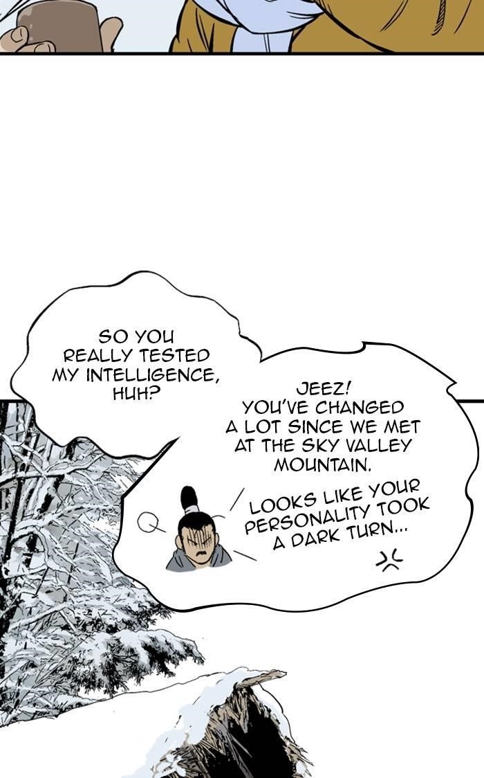 Gosu Chapter 228 45