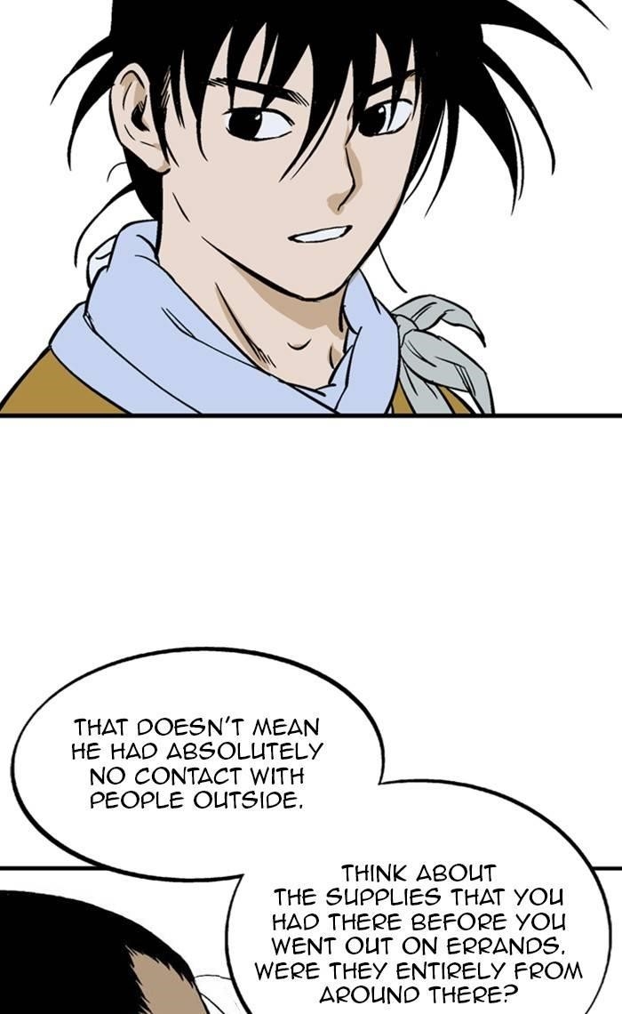 Gosu Chapter 228 53