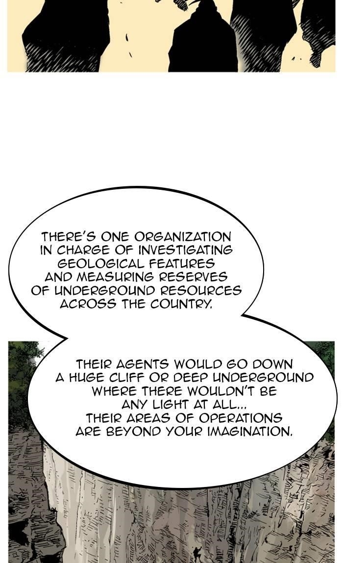 Gosu Chapter 228 57