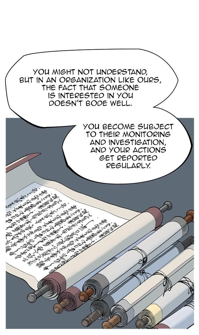 Gosu Chapter 228 62