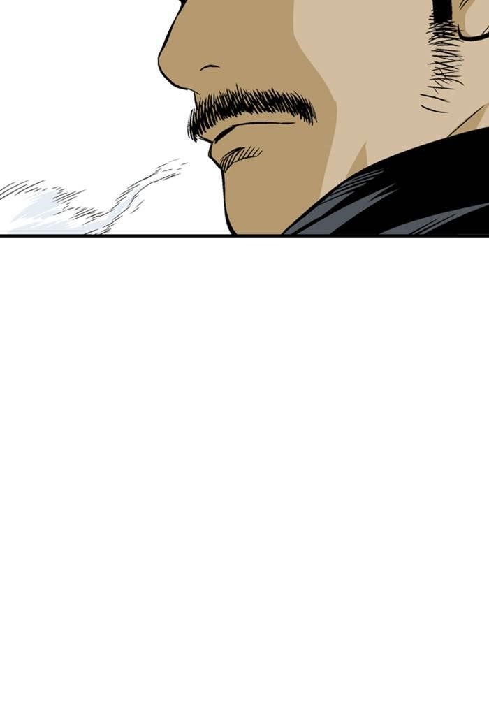 Gosu Chapter 228 67