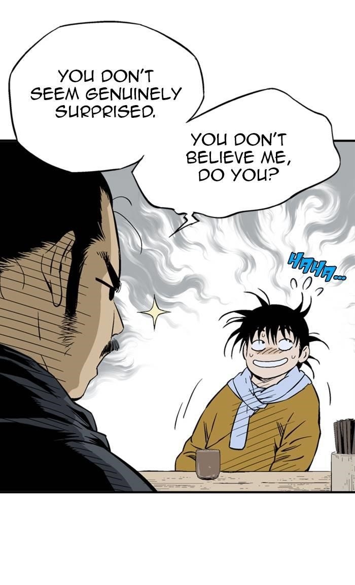 Gosu Chapter 228 7