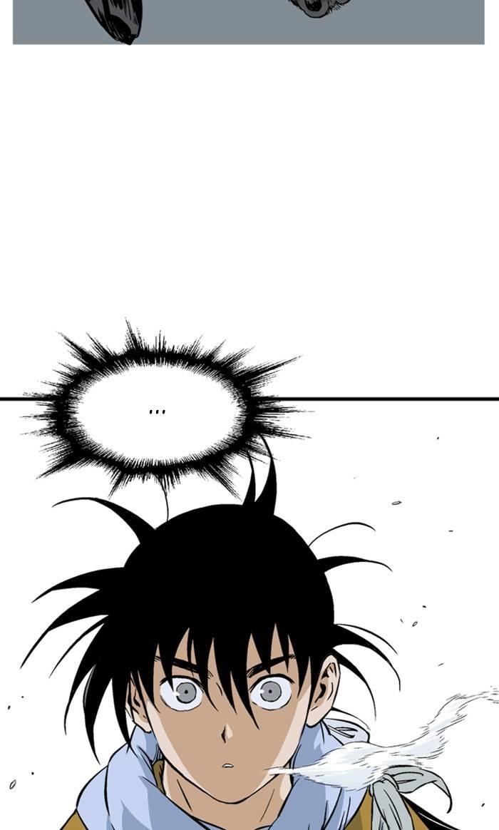 Gosu Chapter 228 75