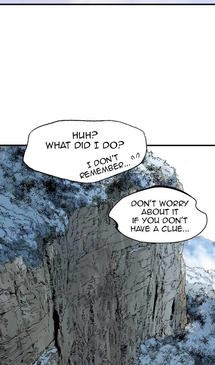 Gosu Chapter 228 83