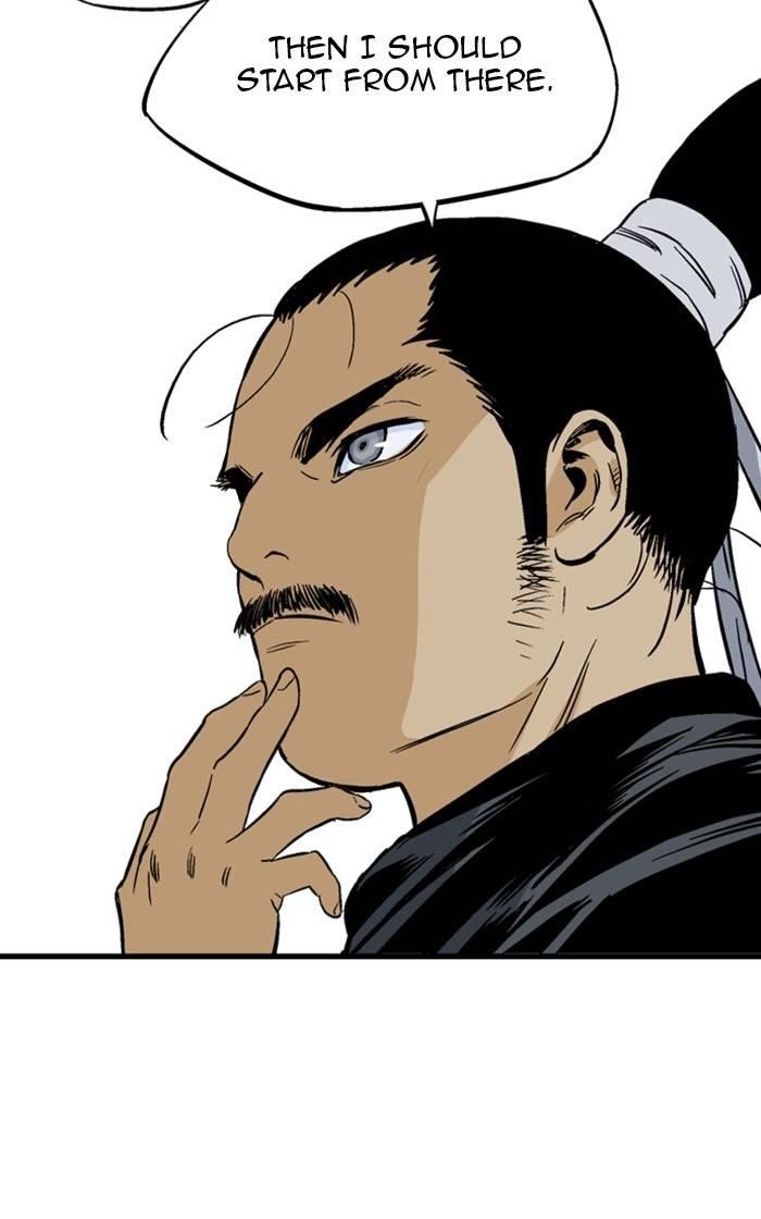Gosu Chapter 228 88