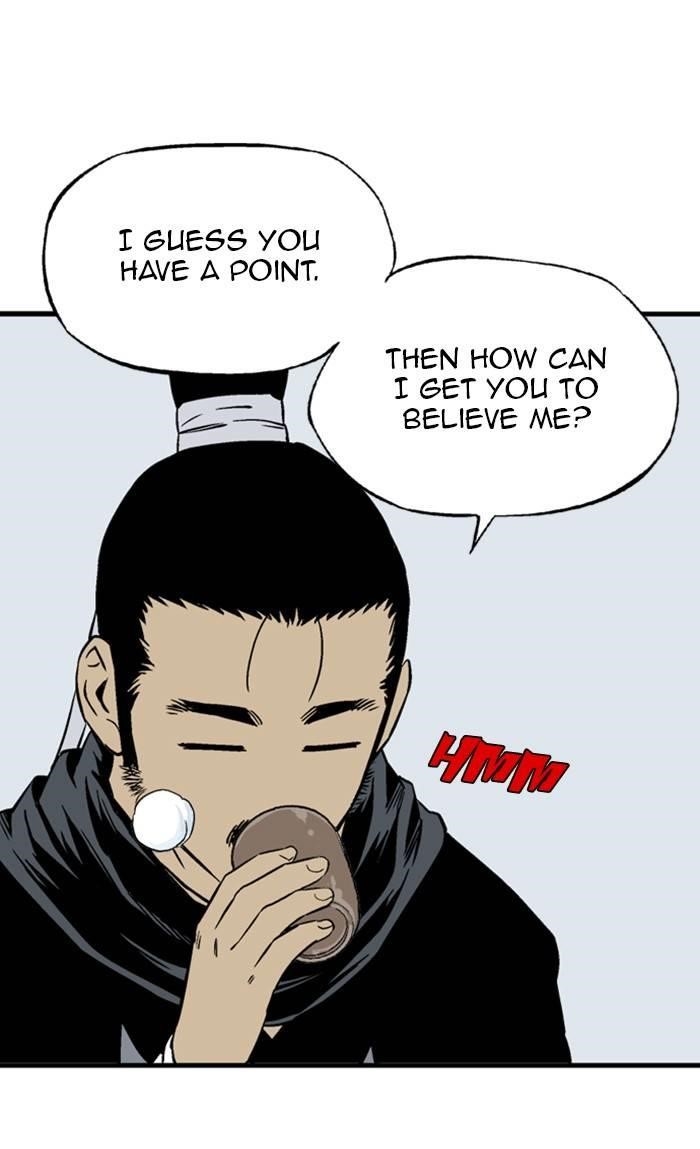 Gosu Chapter 228 9