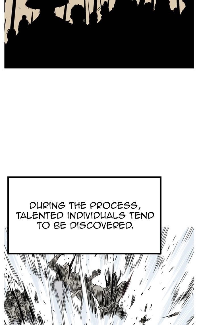 Gosu Chapter 228 93