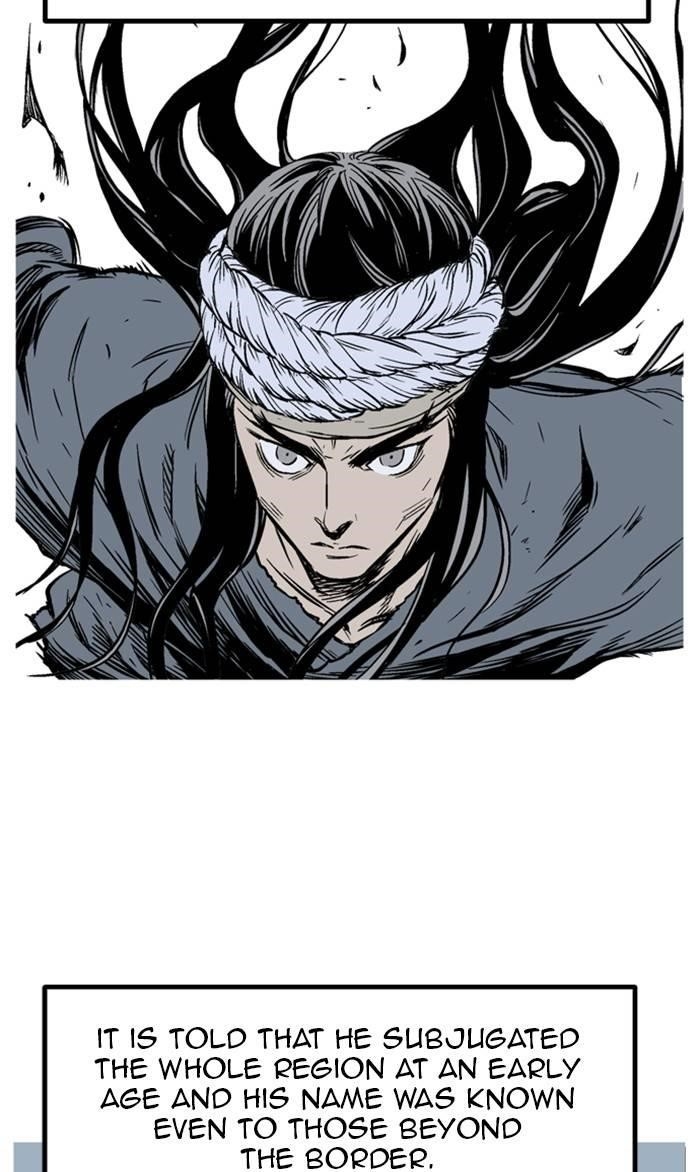 Gosu Chapter 228 95