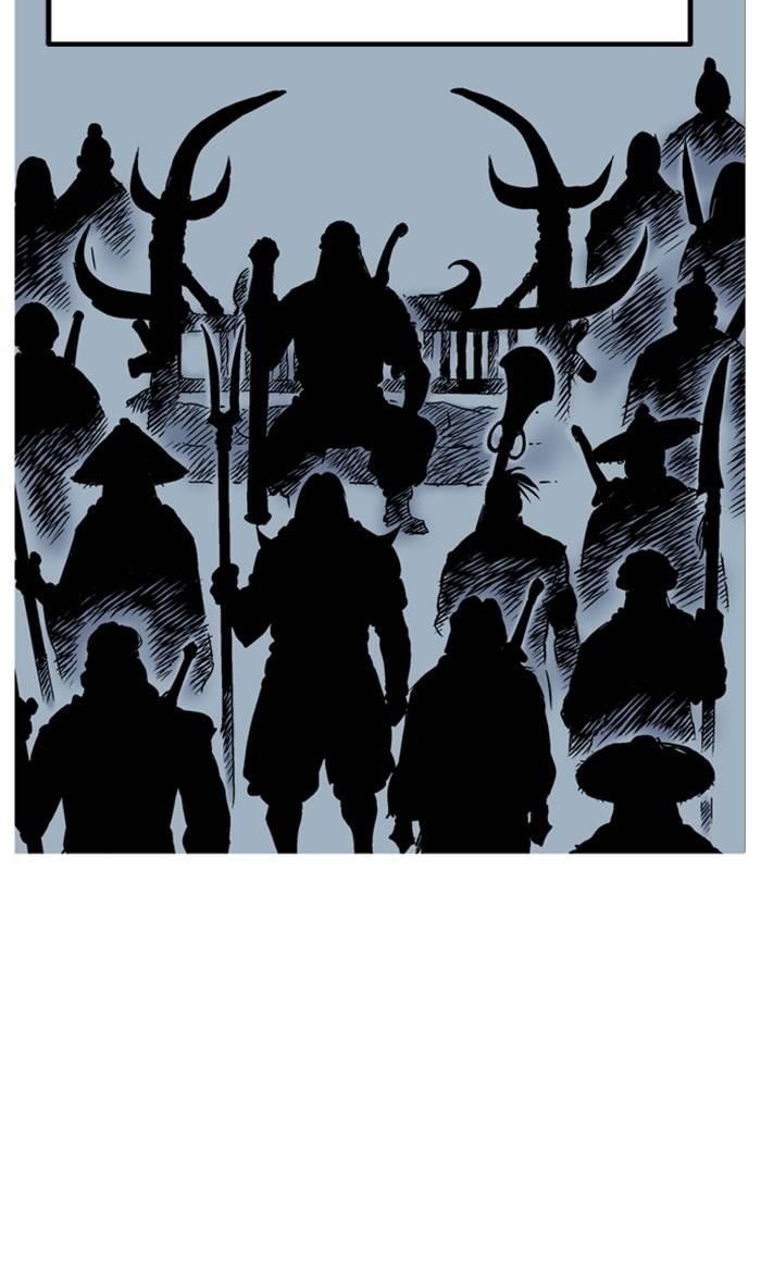 Gosu Chapter 228 96