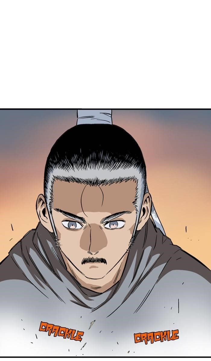 Gosu Chapter 228 99