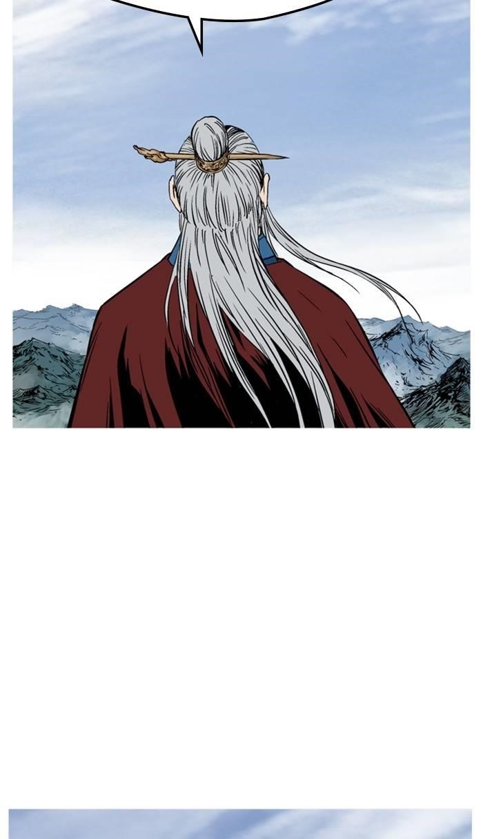 Gosu Chapter 229 113