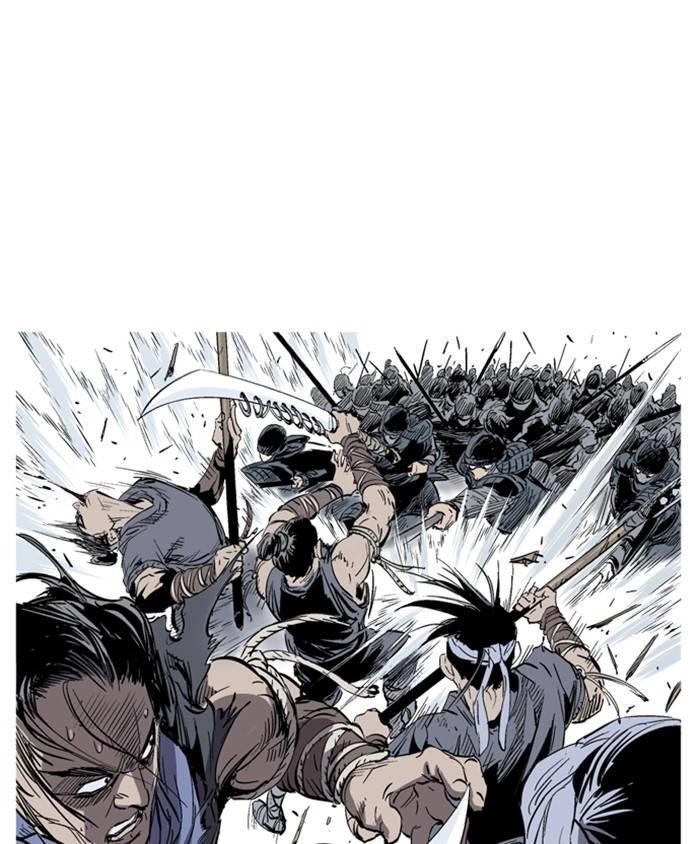 Gosu Chapter 229 24