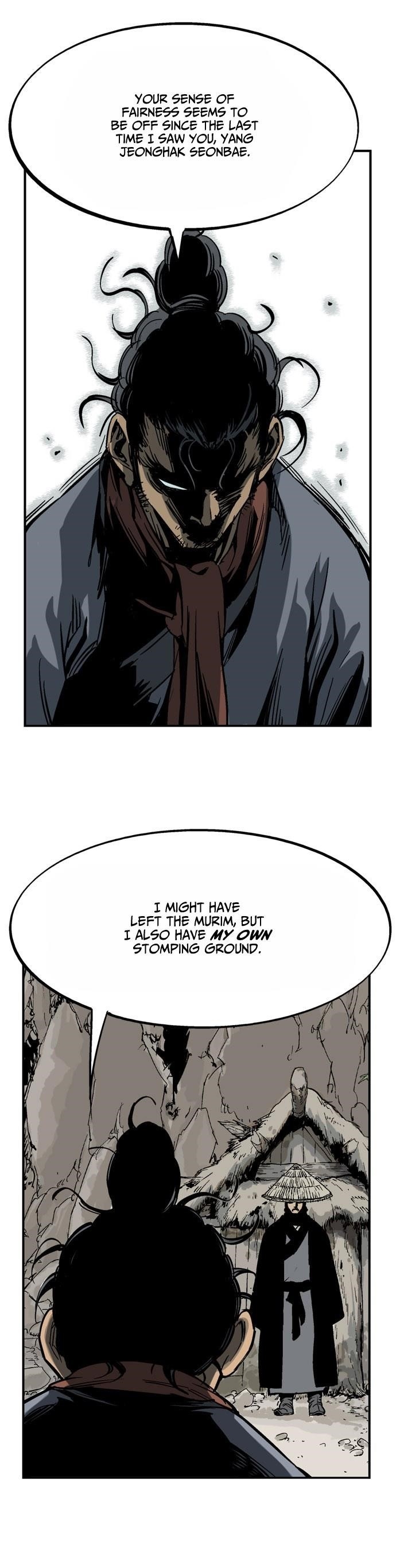 Gosu Chapter 23 13