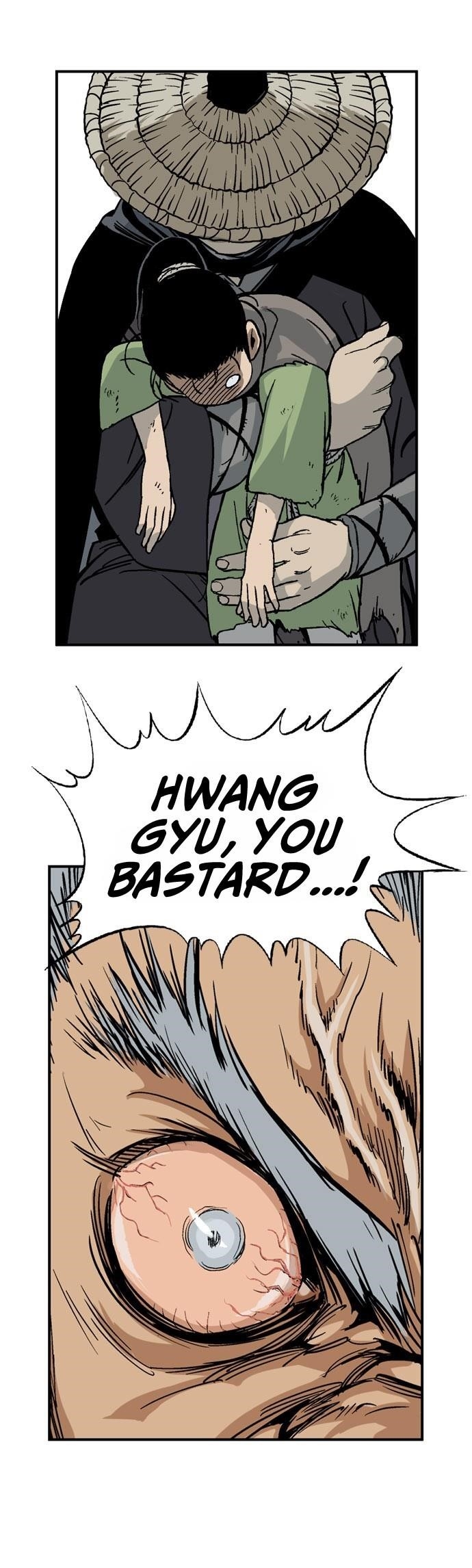 Gosu Chapter 23 18