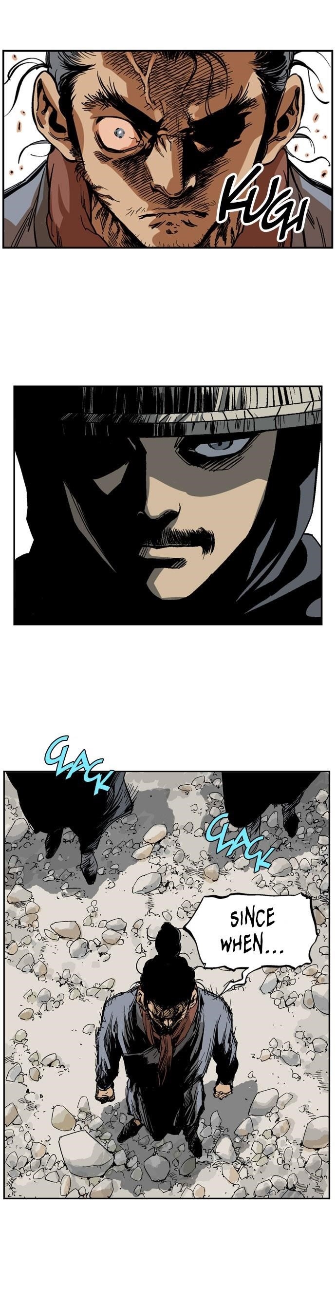 Gosu Chapter 23 20