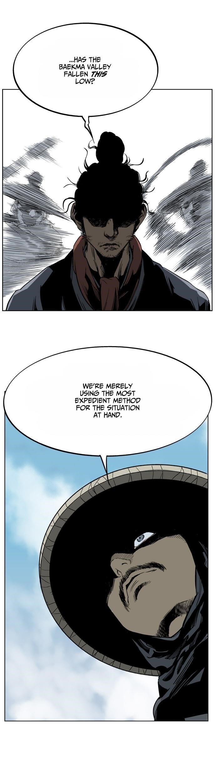 Gosu Chapter 23 21