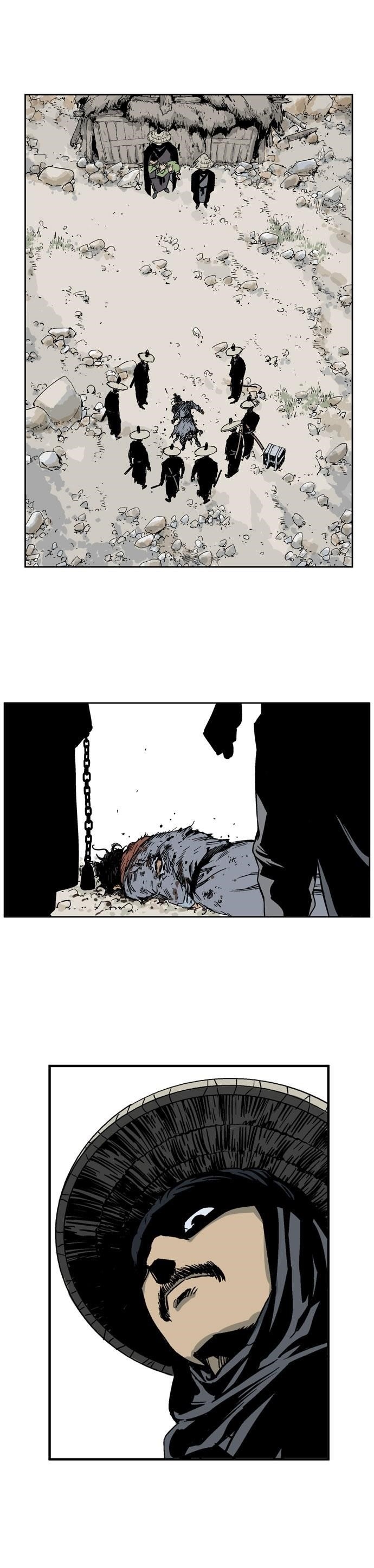 Gosu Chapter 23 23