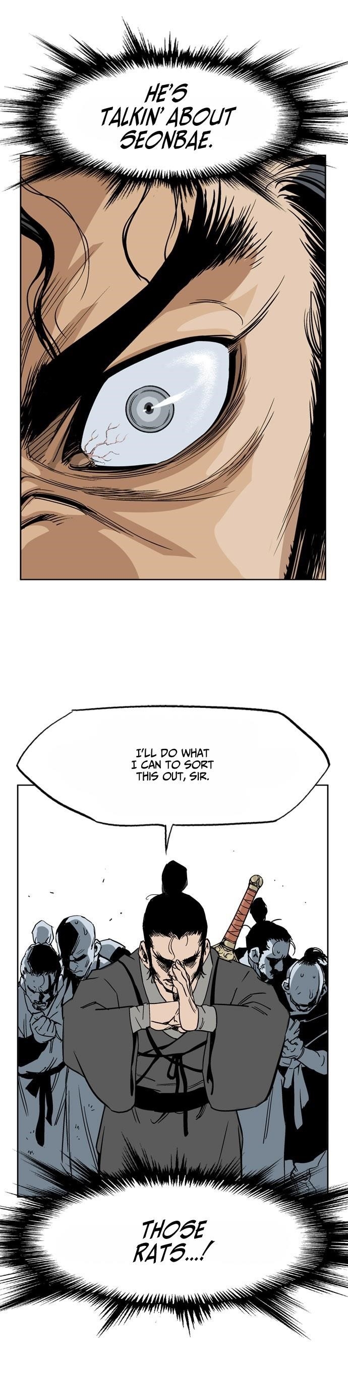 Gosu Chapter 23 5