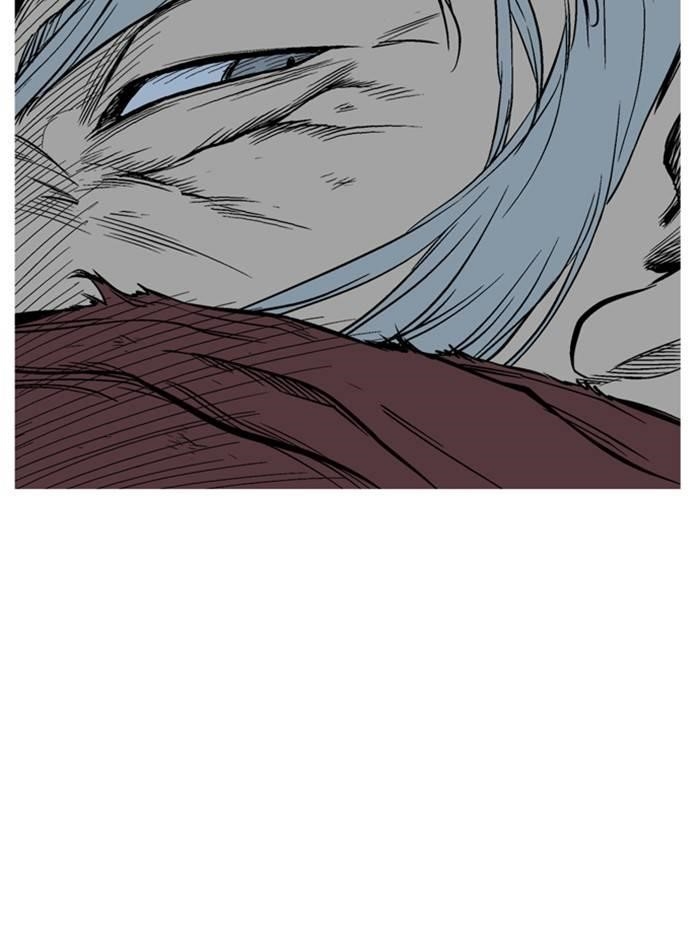 Gosu Chapter 231 105