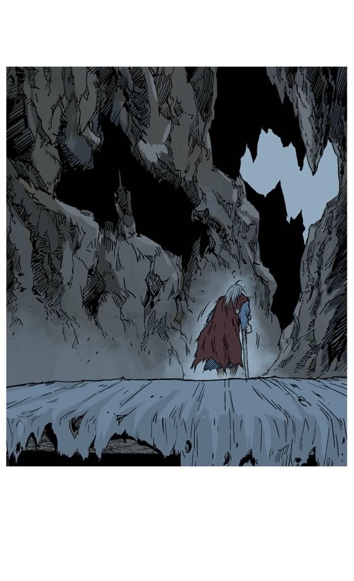 Gosu Chapter 231 107