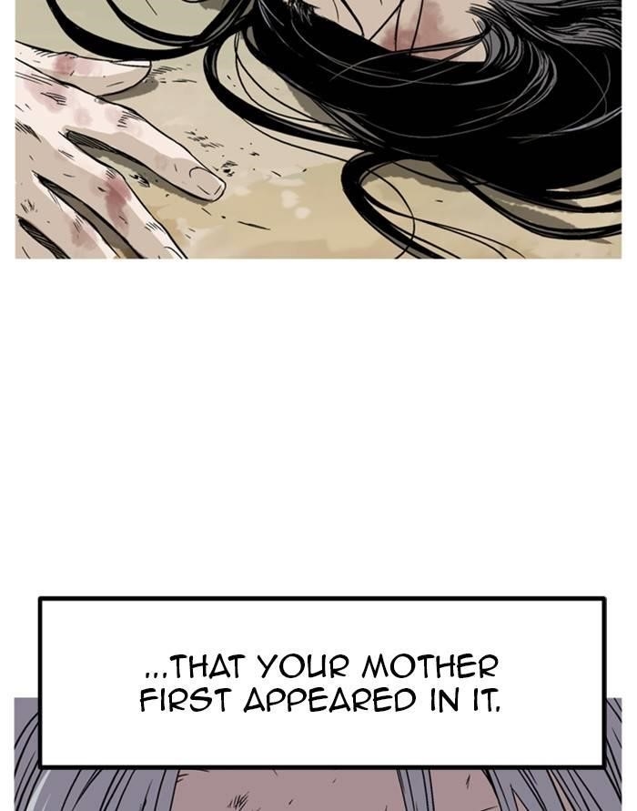 Gosu Chapter 231 112