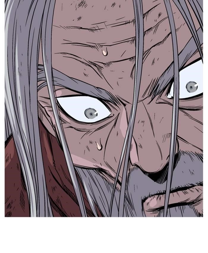 Gosu Chapter 231 113