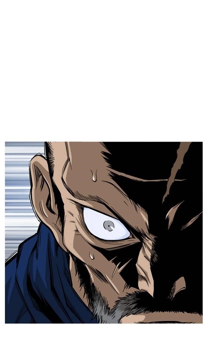 Gosu Chapter 231 14