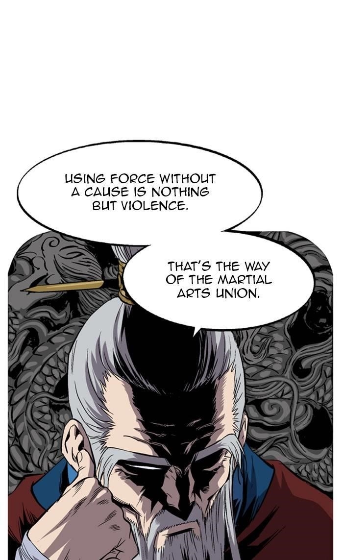 Gosu Chapter 231 16