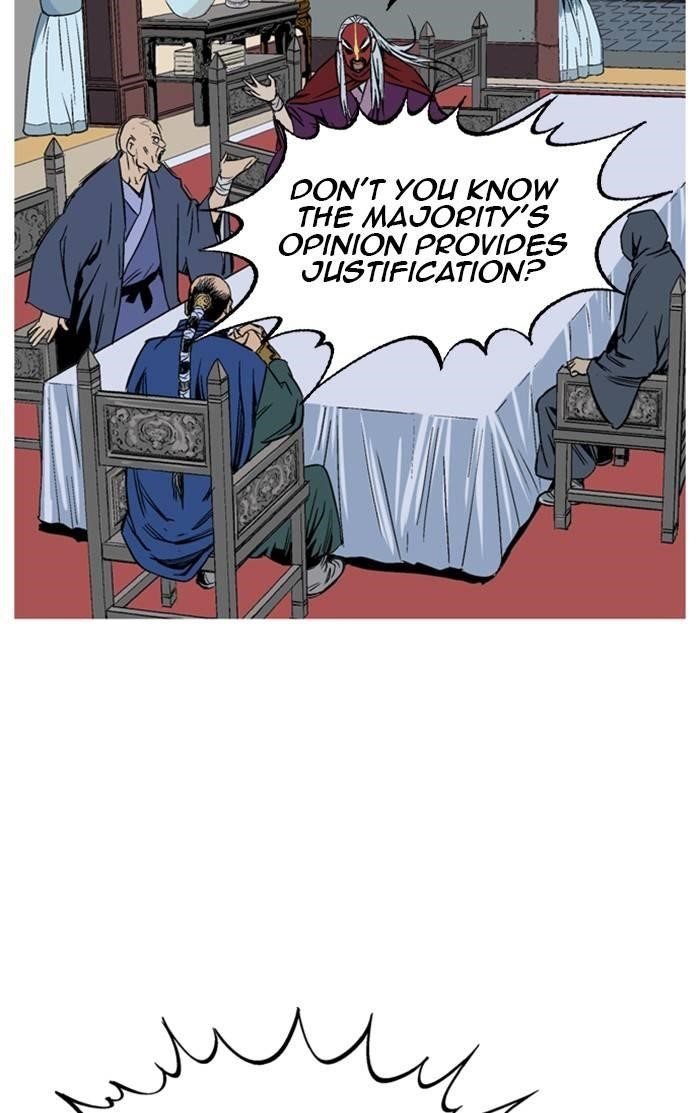 Gosu Chapter 231 21