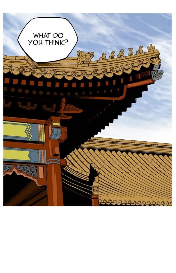 Gosu Chapter 231 24