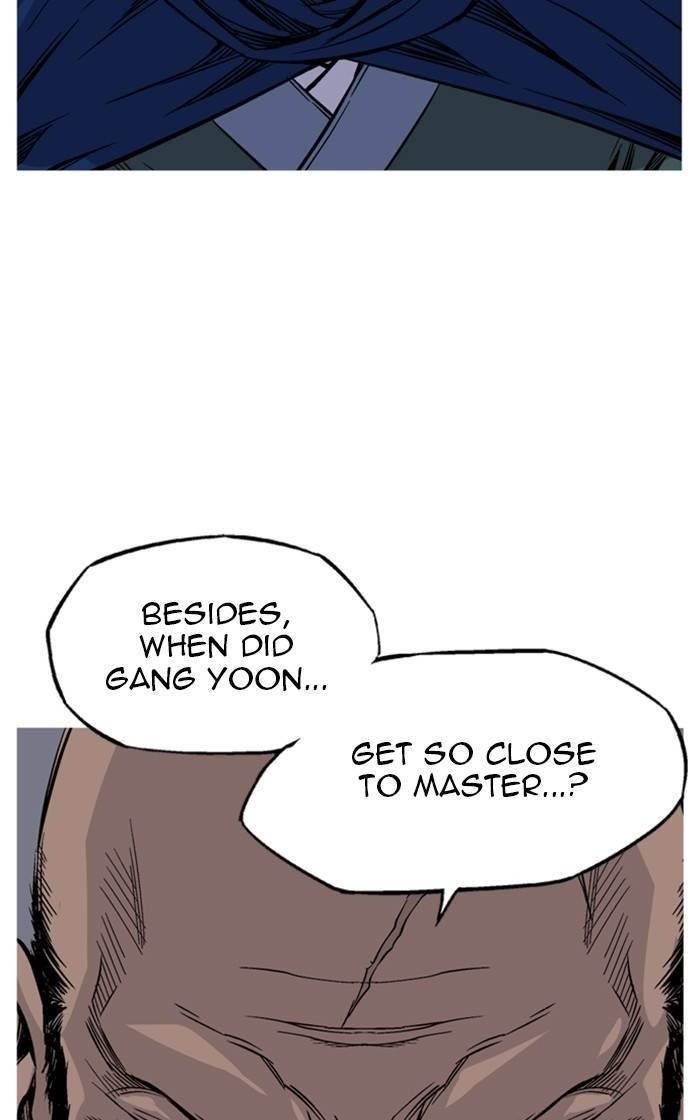Gosu Chapter 231 29