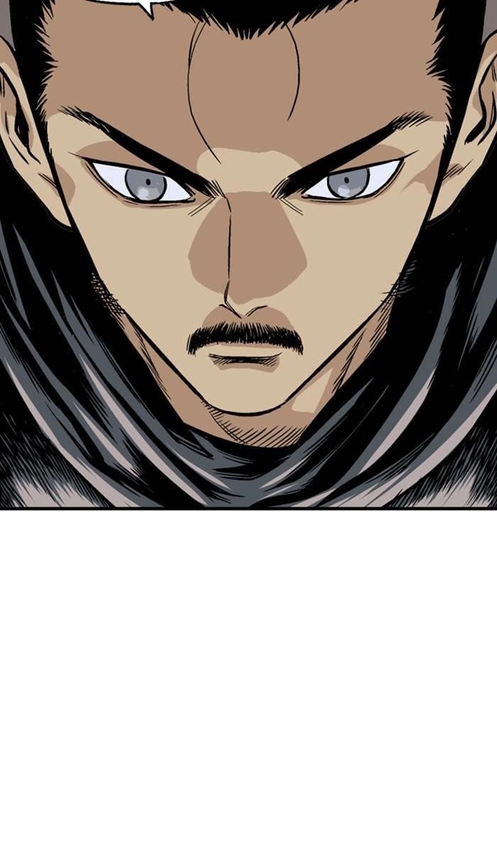 Gosu Chapter 231 3