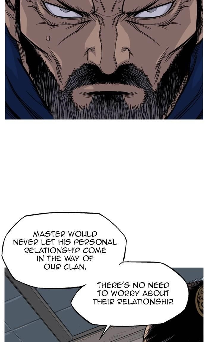 Gosu Chapter 231 30