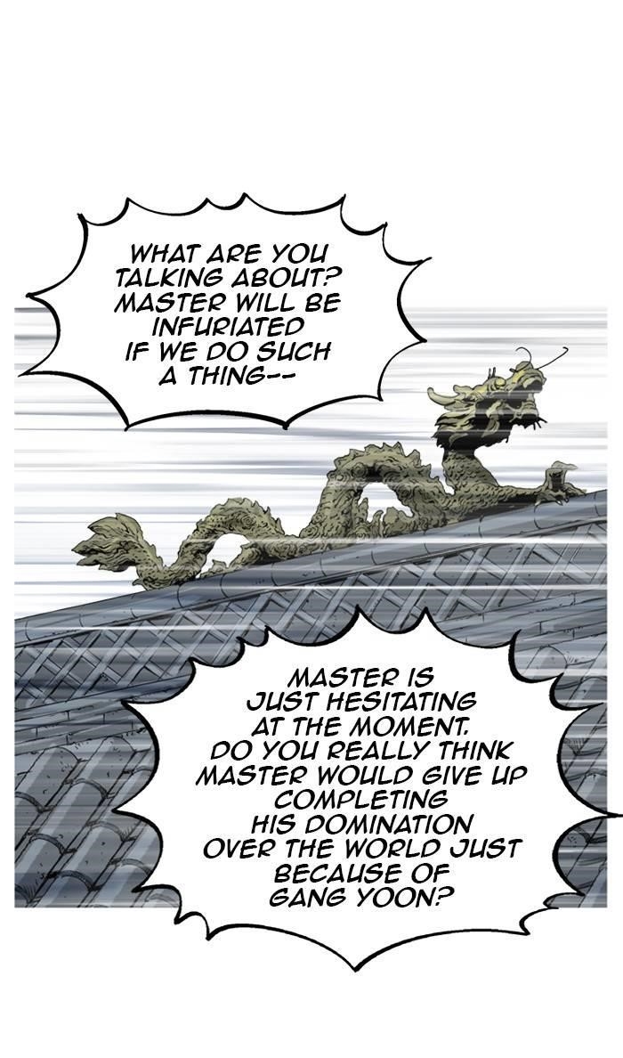 Gosu Chapter 231 36