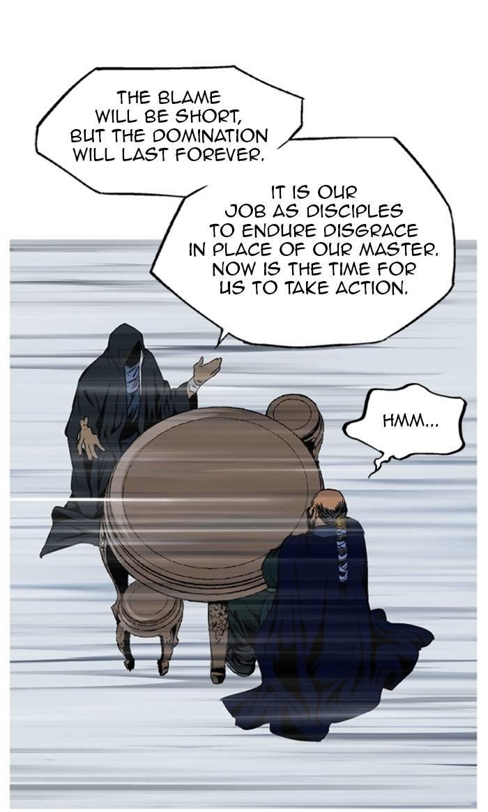 Gosu Chapter 231 37