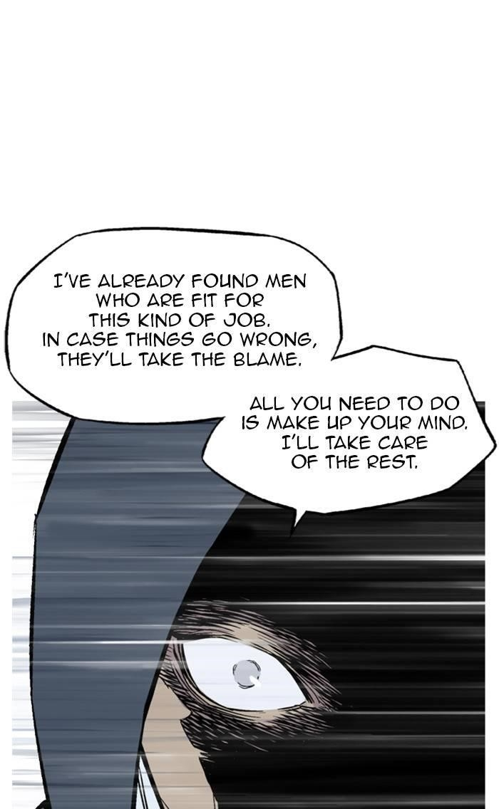 Gosu Chapter 231 38