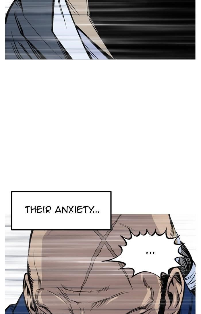 Gosu Chapter 231 39