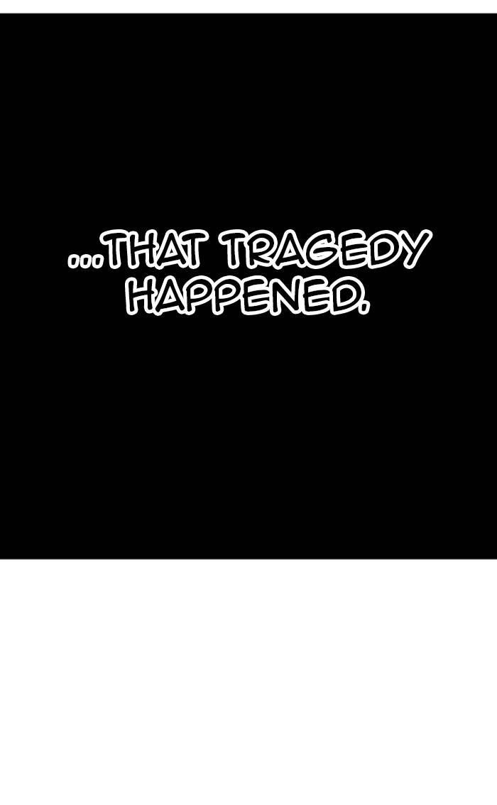 Gosu Chapter 231 4