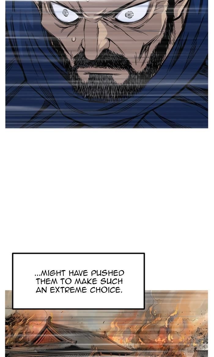 Gosu Chapter 231 40