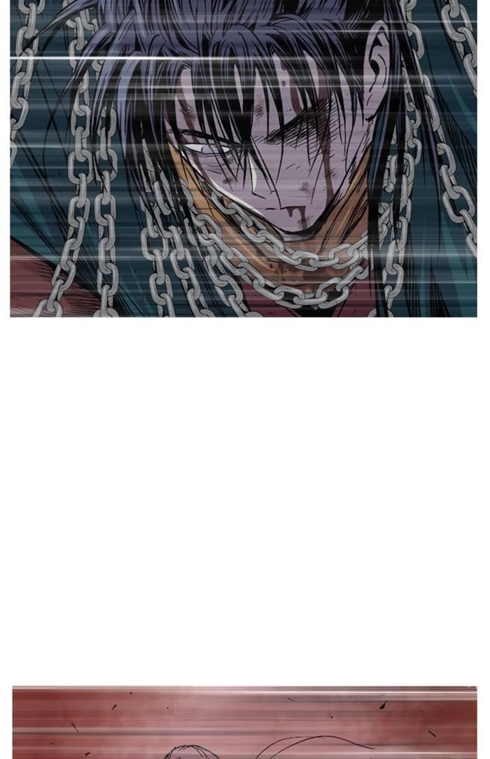 Gosu Chapter 231 43