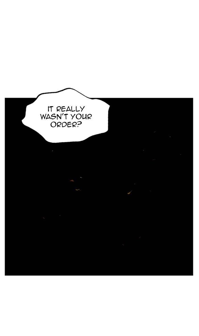 Gosu Chapter 231 46