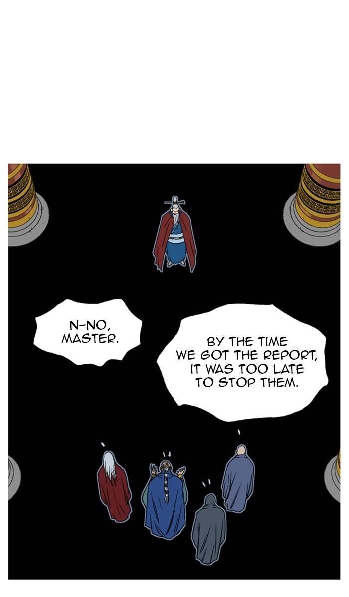 Gosu Chapter 231 47