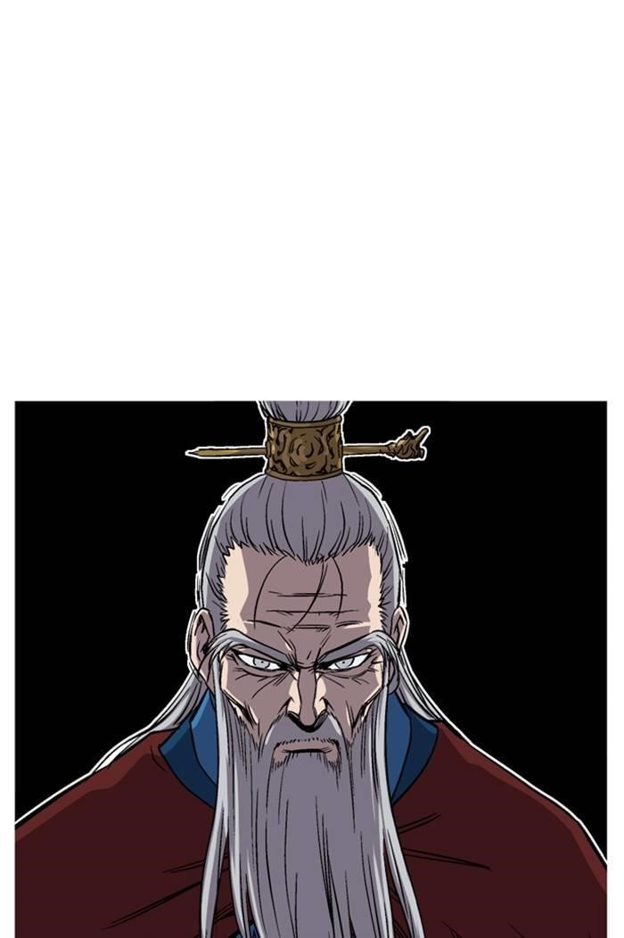 Gosu Chapter 231 48